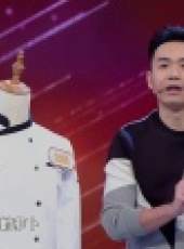 美好時代最新一期線上看_全集完整版高清線上看_好看的綜藝
