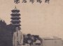 Chinoiseries pt​.​3專輯_OnraChinoiseries pt​.​3最新專輯