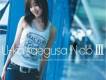 U-ka saegusa IN db I