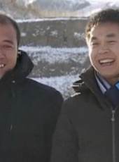 男生女生冰雪大沖關最新一期線上看_全集完整版高清線上看_好看的綜藝