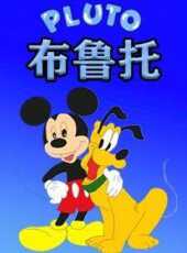 最新2022卡通片_2022卡通片大全/排行榜 - 蟲蟲動漫