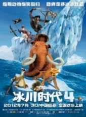 奎恩·拉提法演過的電影電視劇線上看_影視作品大全_好看的明星