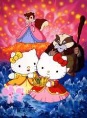 Hello Kitty魔法森林公主動漫全集線上看_卡通片全集高清線上看 - 蟲蟲動漫