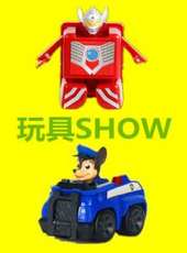 飛行幼樂園2012動漫全集線上看_卡通片全集高清線上看_好看的動漫