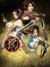 李純演過的電影電視劇線上看_影視作品大全_好看的明星