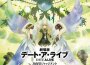 坂部剛最新歌曲_最熱專輯MV_圖片照片
