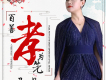 馬丹歌曲歌詞大全_馬丹最新歌曲歌詞