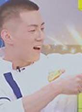 鮮廚100 下飯版最新一期線上看_全集完整版高清線上看_好看的綜藝