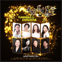 李曉茜歌曲歌詞大全_李曉茜最新歌曲歌詞
