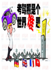 2023最新遊戲綜藝節目大全/排行榜_好看的綜藝