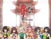 泠鳶yousa歌曲歌詞大全_泠鳶yousa最新歌曲歌詞