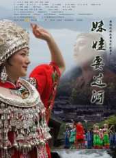 最新2013電影_2013電影大全/排行榜_好看的電影