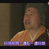 Lemontoe圖片照片_Lemontoe