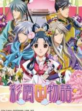 最新2011-2000愛情卡通片_2011-2000愛情卡通片大全/排行榜_好看的動漫