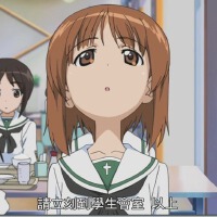 Panzer X圖片照片_Panzer X