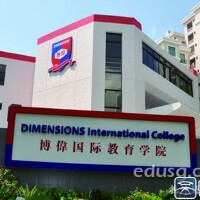 博偉圖片照片_博偉