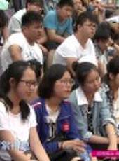 勇者大沖關 第2季最新一期線上看_全集完整版高清線上看_好看的綜藝