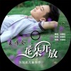 王順侖歌曲歌詞大全_王順侖最新歌曲歌詞