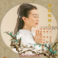 張翎翎圖片照片_照片寫真