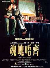 鄭希怡演過的電影電視劇線上看_影視作品大全_好看的明星