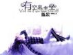 陳果歌曲歌詞大全_陳果最新歌曲歌詞
