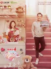 胡可演過的電影電視劇線上看_影視作品大全_好看的明星