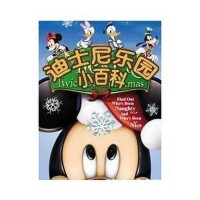 捉迷藏樂團：讓讓＆胡椒貓樂團：小紫圖片照片_捉迷藏樂團：讓讓＆胡椒貓樂團：小紫
