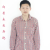史浩宇歌曲歌詞大全_史浩宇最新歌曲歌詞