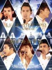 2PM 東京巨蛋演唱會 完整版 13/08/03最新一期線上看_全集完整版高清線上看_好看的綜藝