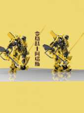 最新2020大陸卡通片_2020大陸卡通片大全/排行榜_好看的動漫