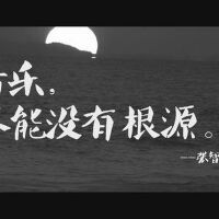 旅行者張智圖片照片_旅行者張智