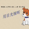 258933圖片照片