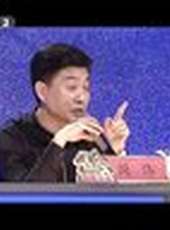 我要上春晚2014最新一期線上看_全集完整版高清線上看_好看的綜藝