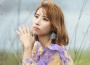 陳怡婷