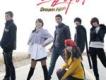Dream High歌曲歌詞大全_Dream High最新歌曲歌詞
