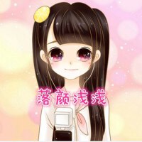 落顏淺淺最新歌曲_最熱專輯MV_圖片照片