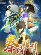 最新2011-2000大陸歷史卡通片_2011-2000大陸歷史卡通片大全/排行榜_好看的動漫