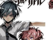 惡魔之謎歌曲歌詞大全_惡魔之謎最新歌曲歌詞