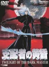 神谷明演過的電影電視劇線上看_影視作品大全_好看的明星