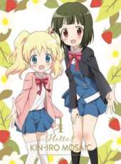 最新百合卡通片_百合卡通片大全/排行榜_好看的動漫