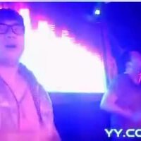 DJ 王磊圖片照片_DJ 王磊