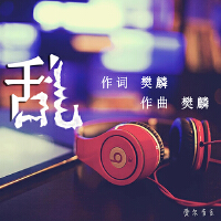 愛爾音樂團隊圖片照片_愛爾音樂團隊