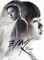 朴元尚演過的電影電視劇線上看_影視作品大全_好看的明星