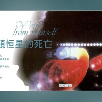 丹尼爾斯佩克特圖片照片_丹尼爾斯佩克特