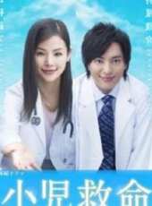 小雪線上看_全集高清完整版線上看_分集劇情介紹 - 蟲蟲電視劇