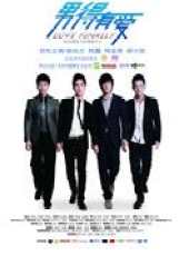 顧又銘演過的電影電視劇線上看_影視作品大全_好看的明星