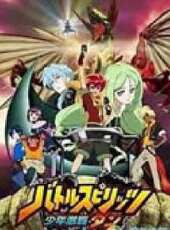 少年突破馬神第二季粵語動漫全集線上看_卡通片全集高清線上看 - 蟲蟲動漫