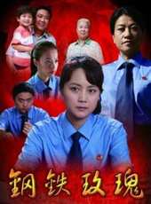 茹萍演過的電影電視劇線上看_影視作品大全_好看的明星