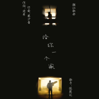 陳楚達圖片照片_照片寫真