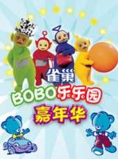 最新2013推理卡通片_2013推理卡通片大全/排行榜_好看的動漫